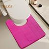 U-Shaped Floor Mat Wear Resistant Non-Slip Super Water Absorption Easy To Clean Fast Dry Bathroom Toilet Mat