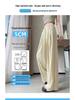Ice Silk Women's High-Waist Wide Leg Pants - Summer 2025, Thin Apricot Drapey Style