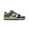 Nike Dunk Slip Resistant Abrasion Resistant Low top Skateboard Shoes Unisex Olive Green DD1391-100(Team188-)