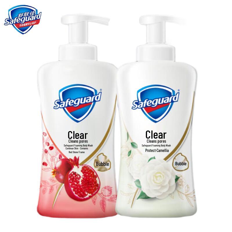 Набор из двух гелей для душа Safeguard