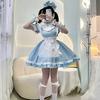 Maid Outfit Cosplay Lolita Dress with Princess Long Light Mori Girl Dreamy Lace Christmas Blue [SSUPTEMBER2] Sleeves, Sleeves, Blue, Style, Cute,
