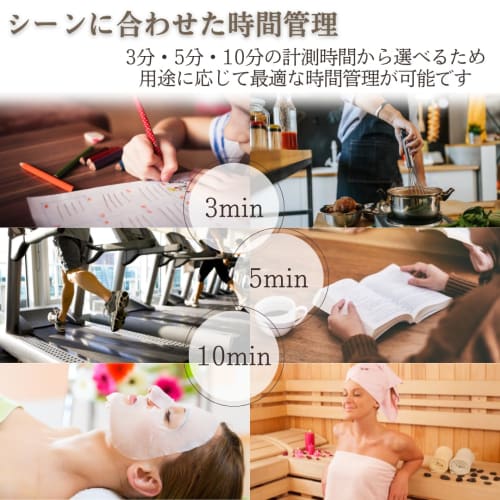 I'm so happy 3-minute hourglass, wooden sand timer, stylish interior decoration, cute, sauna, kids, time management (blue, 5-minute)