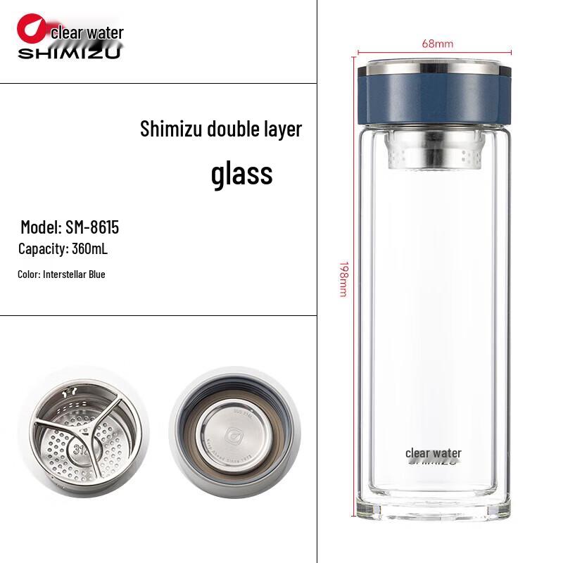 SM-8615 Portable Borosilicate Double-Wall Glass Tea Cup with Infuser