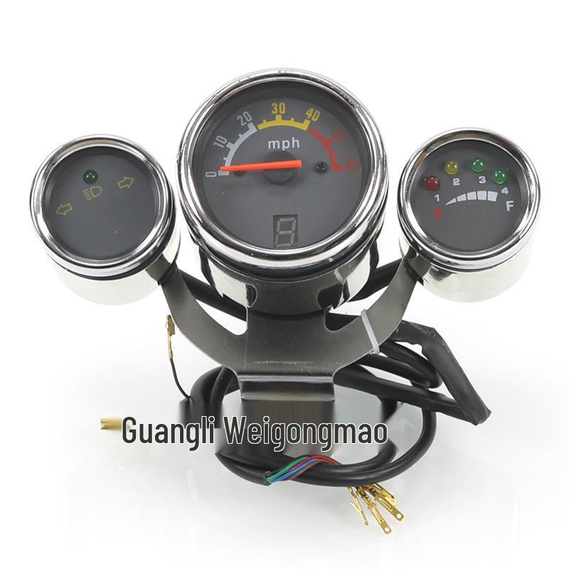 

ATV Off-Road Speedometer & Gear Display with Turn Signal Indicators N/A