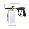M22-14 High-pressure Water Gun with Foam Spray Pot, Nozzle Car Washing Suit, 1/4 Inch Quick Connector, with Car Washing Gloves
