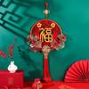 Chinese Style New Year Hanging Ornament Acrylic Fu Character Pendant  Spring Festival