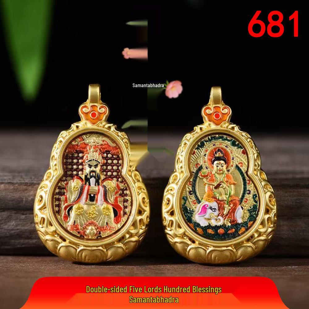 Shopkeeper's Favorite: Bestselling Mini Thangka Titanium Steel Gourd Pendant Necklace with Color-Preserving Material, Double-Sided Guardian Design.