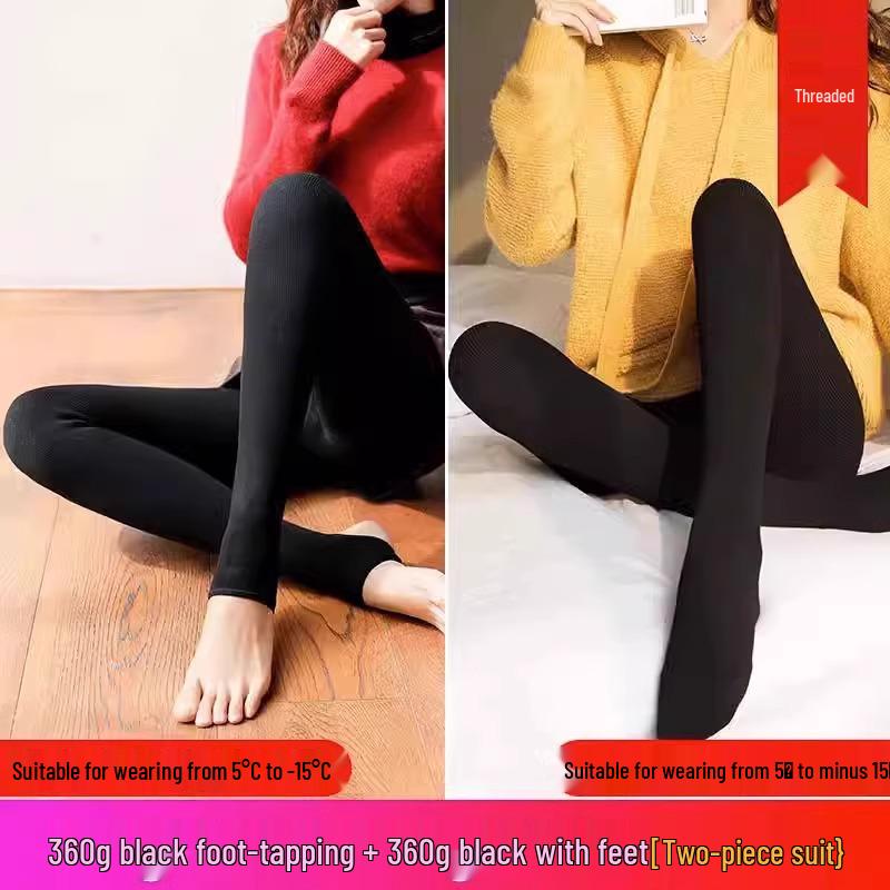 Fleece-Lined Base Layer Pants for Petite Women: Thick, Warm, Cotton, Foot-Covering Tights for Autumn and Winter, Stay in Place Comfort