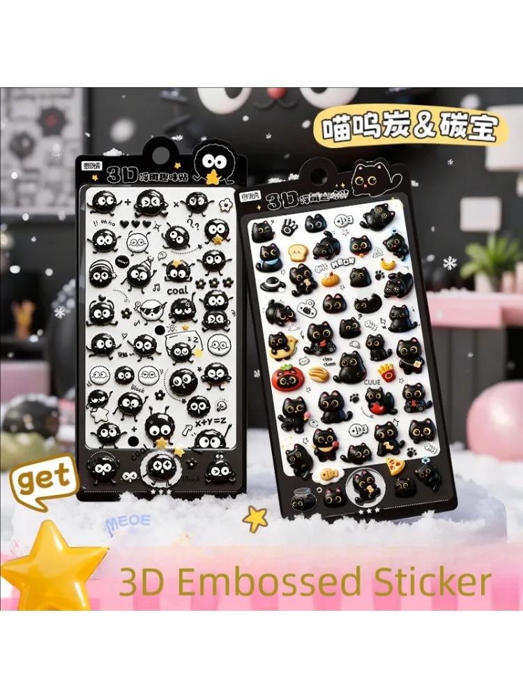 3D Relief Jelly Stickers Cartoon Animal Sticker Cat plus Dogs Aesthetic Stickers DIY Phone Case Diary Stationery Sticker