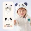 LABI Kids' Panda Cartoon Winter Beanie