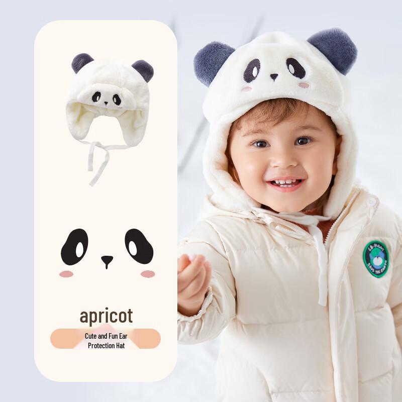 LABI Kids' Panda Cartoon Winter Beanie
