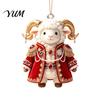 Seasonal Party Ornaments 2027 New Year Sheep Ornament, 2D Acrylic Christmas Tree Pendant Holiday Gift Ideas with Hanging String, Chinese Zodiac