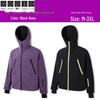 2026 American Snow Town Men's & Women's Waterproof Ski Suit Set - Warm, Niche Outdoor Snowsuit for Snowboarding & Skiing