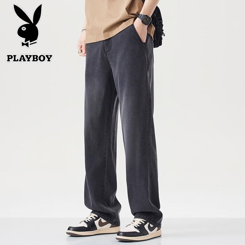 PLAYBOY Men's Summer Tencel Ice Silk Loose Straight Jeans