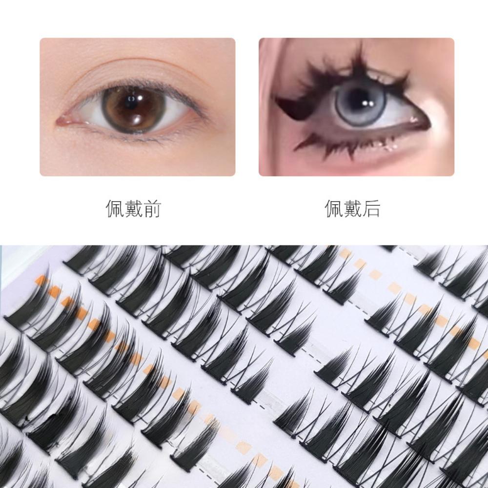 Sweetheart Devil False Eyelashes Segmented Photogenic Eyelashes with A Feeling of Vitality and Pure Desire Comics Feeling