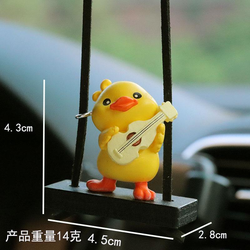 Little Yellow Duck Car Interior Ornament Pendant