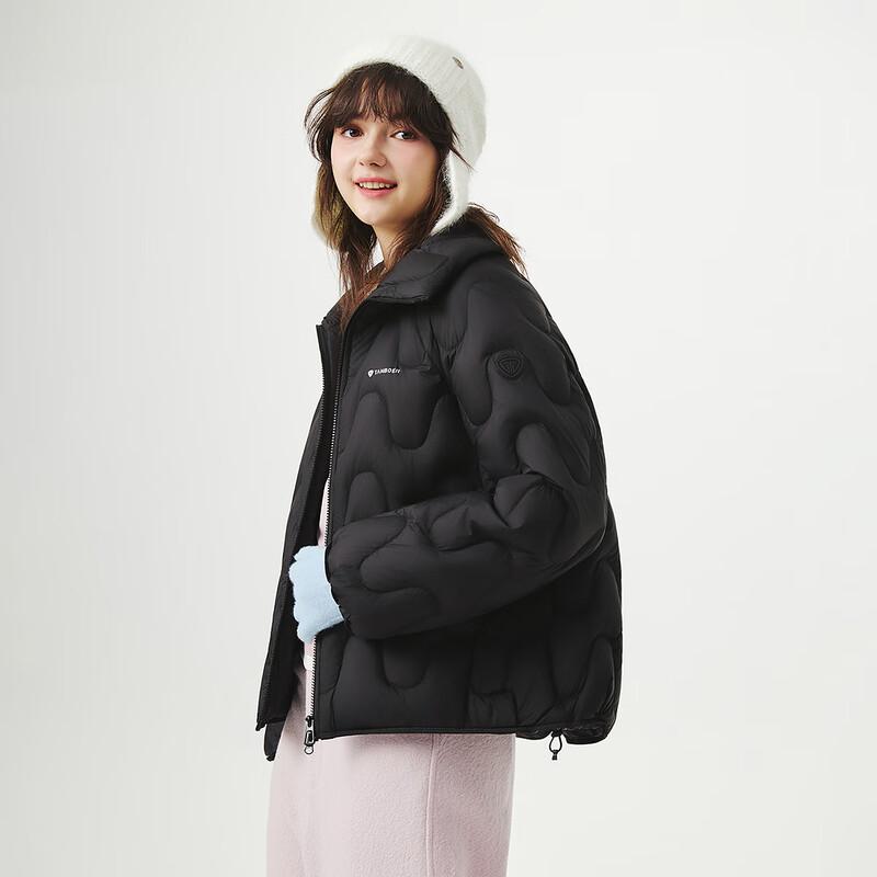 Tanboer Women's Lightweight Lapel Down Jacket TB5330272A