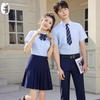 Korean Academy Style Uniform Set