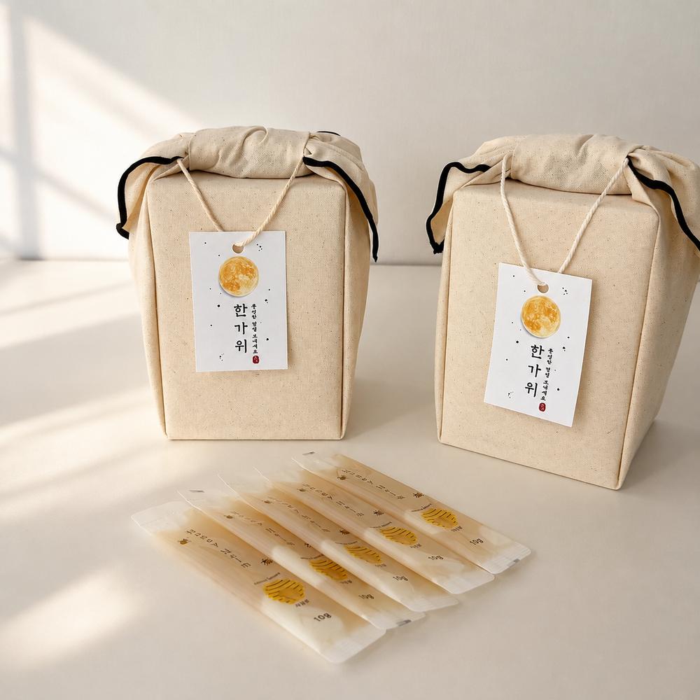 Holiday Honey Stick Chuseok & Seollal Gift Set 2 pcs 250g