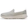 Skechers Women's GO WALK JOY Lightweight Slip-On Walking Shoes