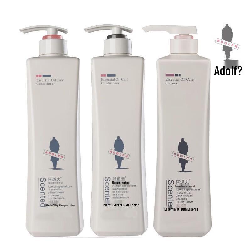 Adolph Essential Oil Hair & Body Care Set