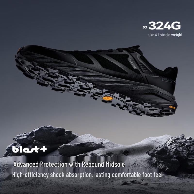 Pelliot Men s Trail Running Shoes 43