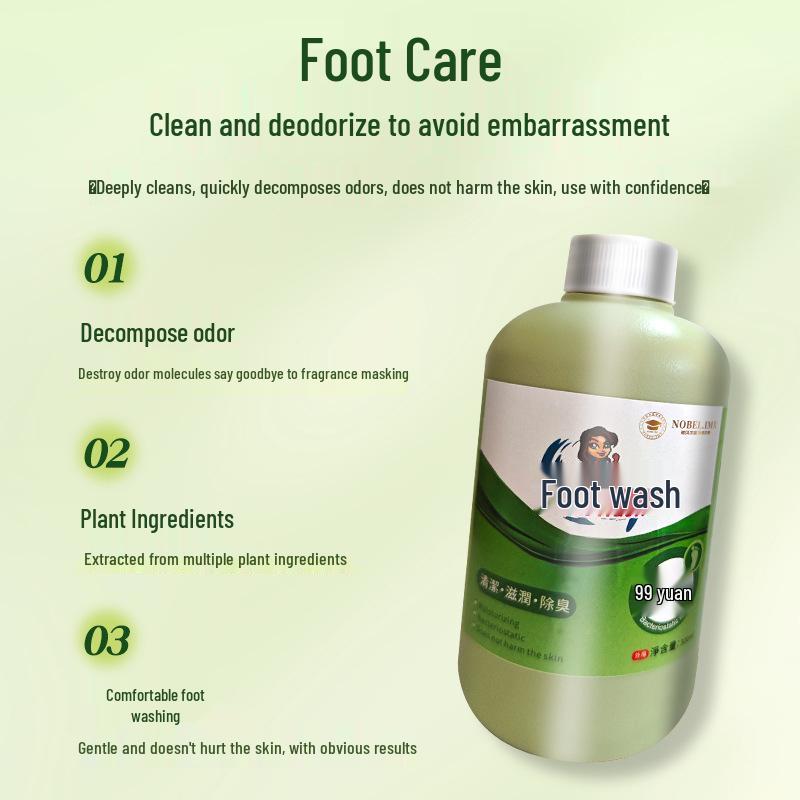 Быстрорастворяющаяся травяно-фруктовая ванночка для ног от запаха и потливости Mugwort