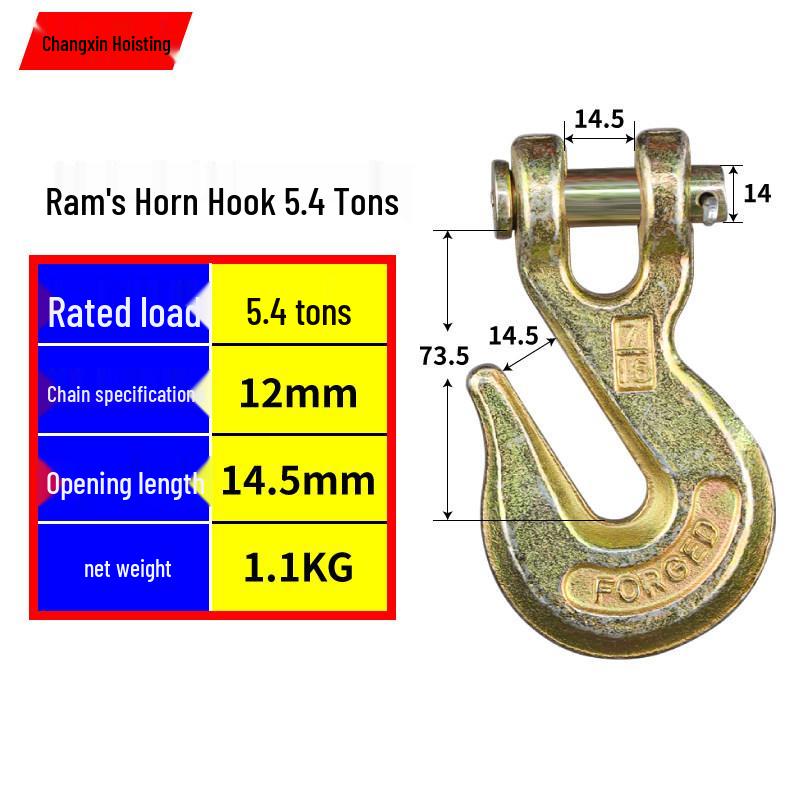Adjustable Winged Hook for Heavy-Duty Transport