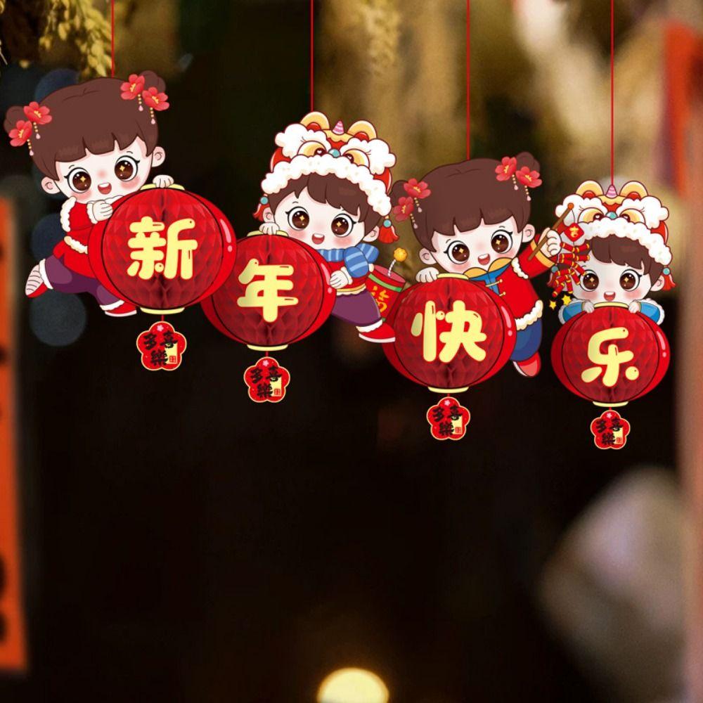 Chinese Style Honeycomb Lantern Hanging Spring Festival Paper Lantern Snake Year Lantern  New Year