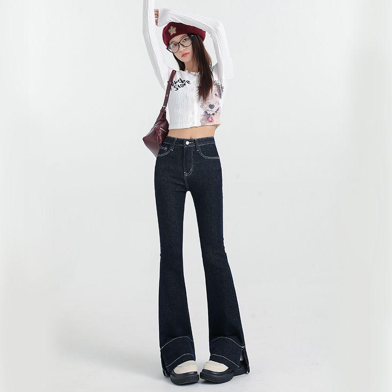 Blue Flare Jeans for Women's Loose New High-waist Stretch-slimming Floor Bell-bottom Pants