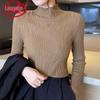 Langsaha Women's Half-High Collar Slim Knit Sweater