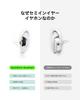 Belkin SOUNDFORM ANYWHERE True Wireless Earbuds, Bluetooth 5.4, 12mm Drivers, Call Noise Reduction, 26 Hours of Playtime, Silicone Upsizing Sleeve,