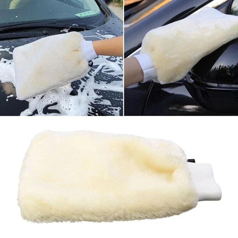 18*25cm Woolen Gloves and Polishing Gloves Faux Cashmere Reversible Car Washing Gloves Waxing