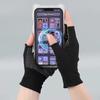 Moufu Anti-Slip Two-Finger Exposed Nylon Work Gloves