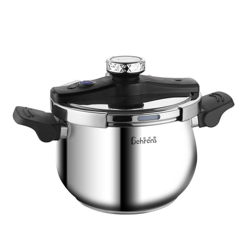 Berlons 7L 3-Ply 304 Stainless Steel Pressure Cooker