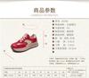 Spring and Autumn Thick-soled Trendy Cool Red Dad Shoes Genuine Leather Retro Sports and Leisure Shoes Cowhide Women's Travel Shoes