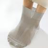 Men's Summer Thin Cotton Mesh Breathable Loose Deodorant Boneless Tube Socks