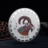 Twelve Constellation Commemorative Coins, European and American, Sun and Moon Gods, Lucky, Colorful, Constellation Enthusiasts, Collected Silver Coins