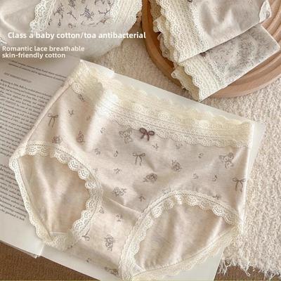 Women's Spring and Autumn Lace Class 10a Bacteriostatic Non Hip Briefs