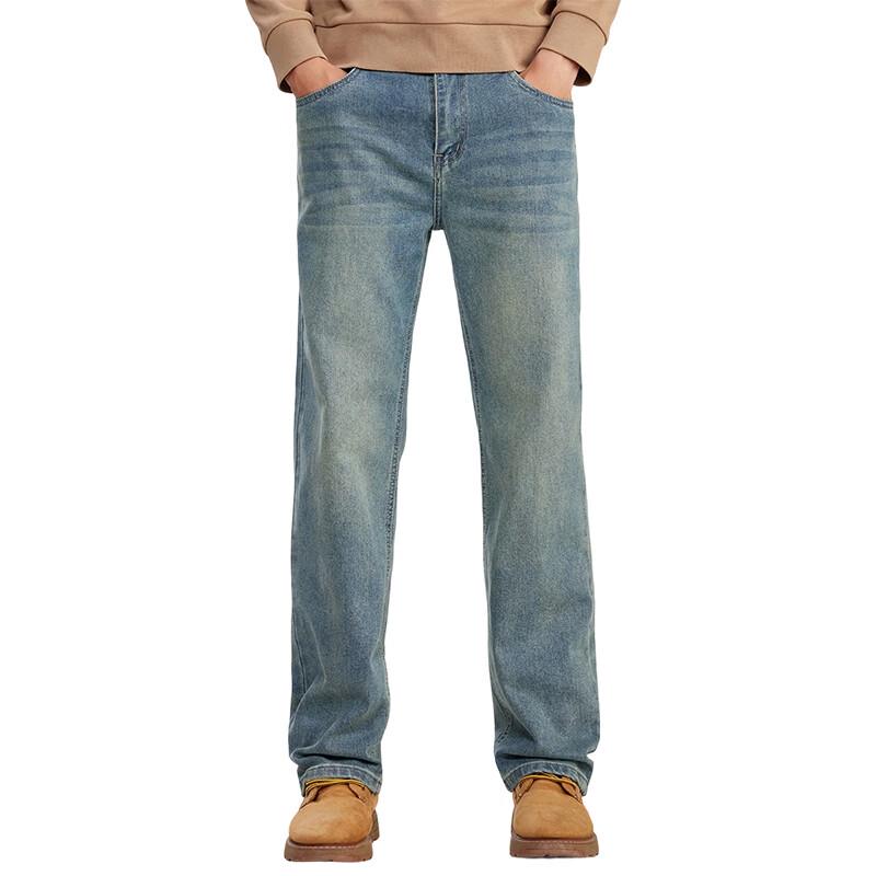 Montagut Men's Straight-Leg Elastic Comfort Jeans