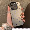Fashion Laser Love for iPhone11/12/13/14/15PROMAX Apple 16promax Mobile Phone Case