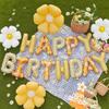 Daisy Flowers Happy Birthday Letter Balloon Flower Aluminum Foil Balloon with Birthday Hat Birthday Party Decoration Supplies