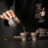 Retro Chinese Style Teacup Kung Fu Single Cup Tea Tasting Cup Master Cup Household Ceramic Coarse Pottery Teacup
