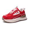 New Versatile Casual Sneakers Retro Niche Running Sports Casual Dad Shoes Devotion