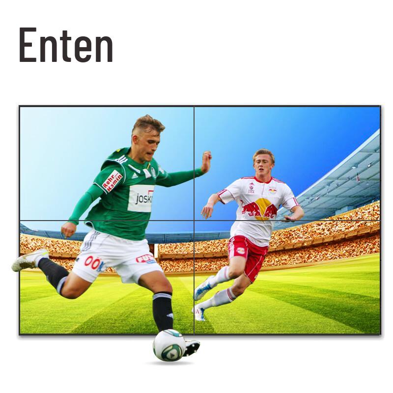 Professional LCD Video Wall Display CN Plug (adapter Included)