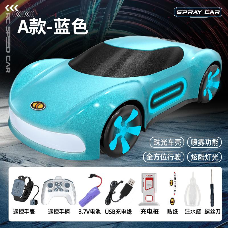 Coole Lichter Spray Konzept Stunt Drift Sport Auto Kinder Spielzeug Fernbedienung Auto Geschenk