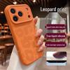 Engraved Leopard Silicone Case for iPhone 16/17, Anti-Drop Protection