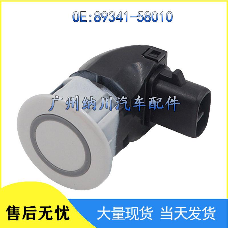 Toyota Alphard PDC Reversing Radar Sensor 89341-58010