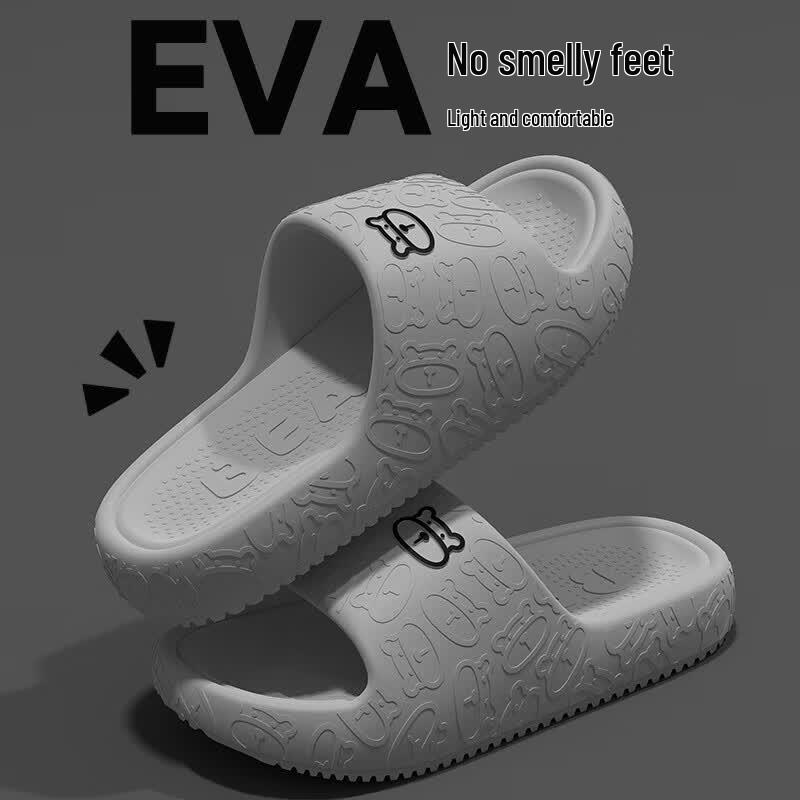 Yuzhaolin Unisex Cloud Comfort Summer Slippers YG856 40/41 серый