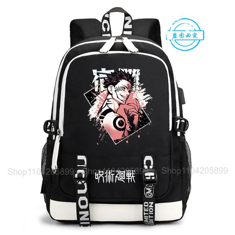 Zaino Jujutsu Kaisen Anime Satoru Cosplay Mochila Grande Capacità Studente Ragazzi Borsa Scolastica Cartone Animato Laptop Viaggio Rucksack Regalo